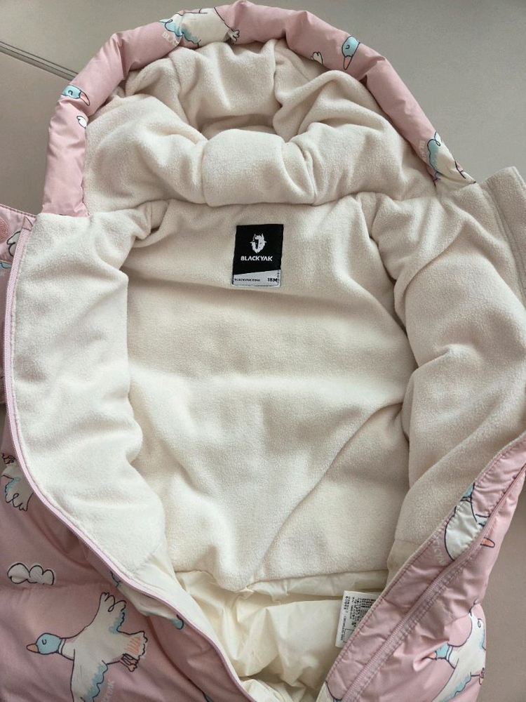 블랙야크 패딩우주복 18m 팔아요 택포--2