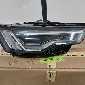 아우디A6 45 TFSI 매직헤드라이트 2022년형