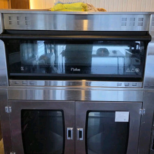 Flobe 업소용 돌판 오븐