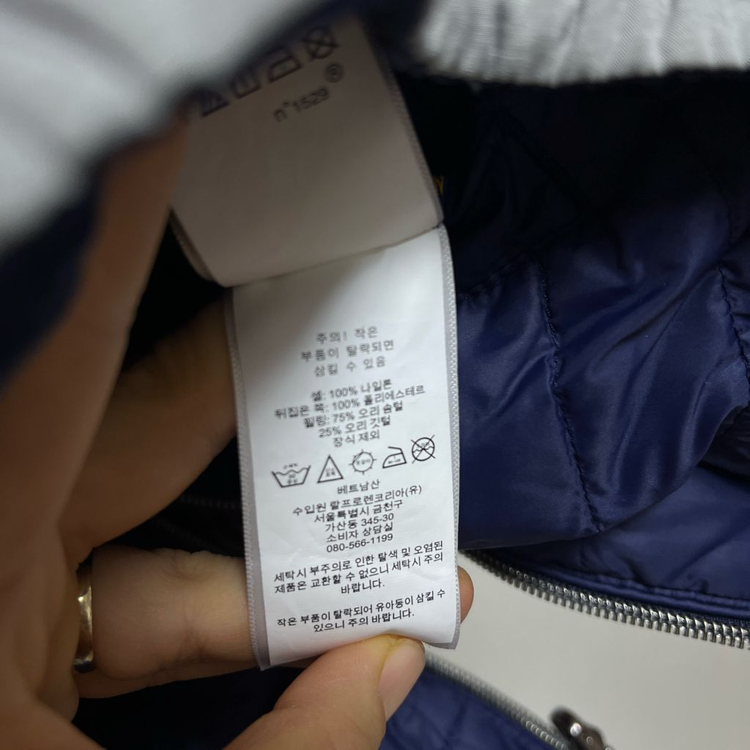 폴로 양면 패딩조끼 4T--5