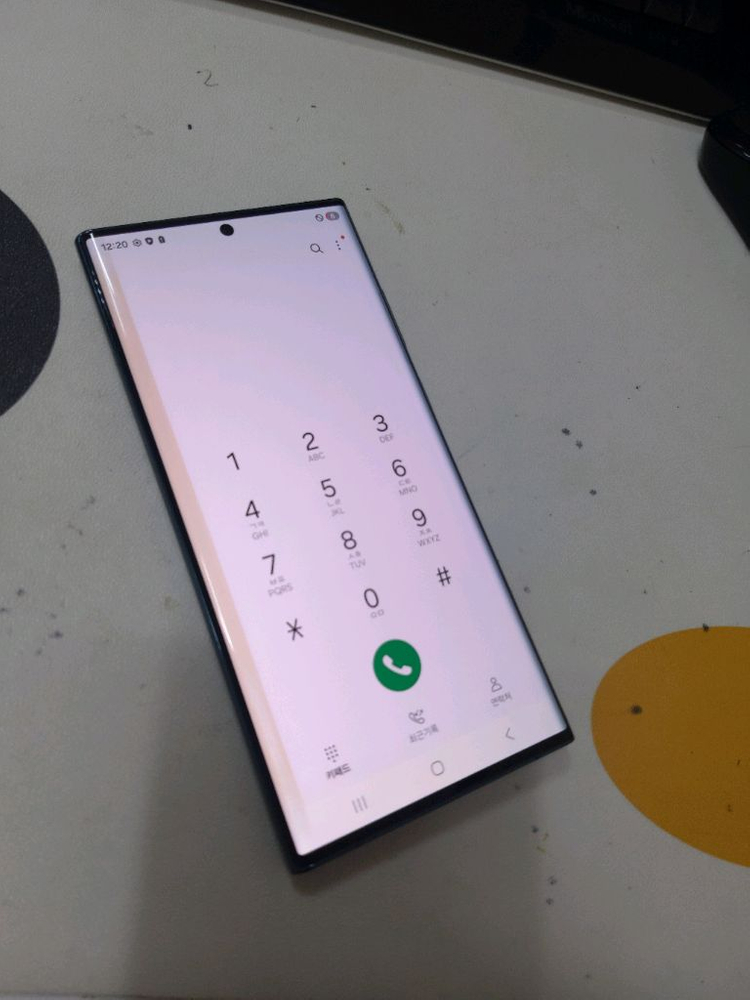 갤럭시s22울트라 256기가 그린--1