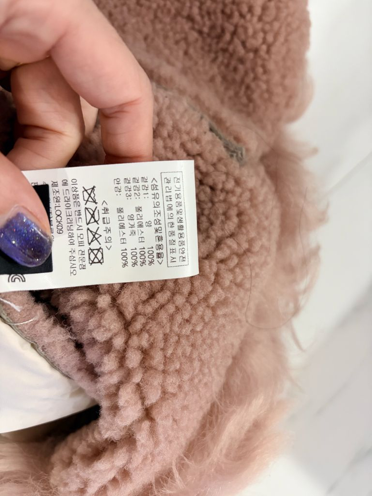 사바티에 리얼 무스탕--3