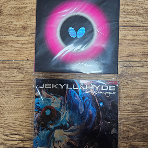 로제나 적색 , 지킬앤하이드 C55 적색 판매합니다.