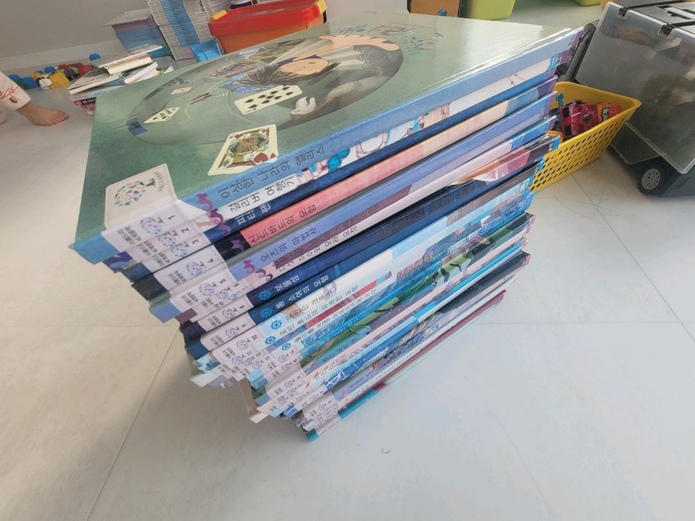 웅진 아름드리세계명작 전권 (새책수준)--1