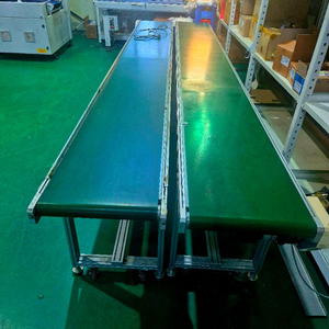 전동 컨베이어벨트1개남음