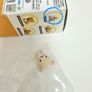 (미개봉) 산엑스 리락쿠마 코리락쿠마 푸티토 컵피규어