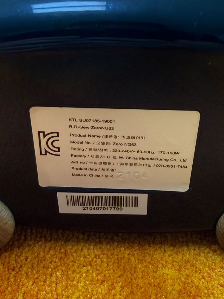 니체제로 국내정발판 판매합니다--2