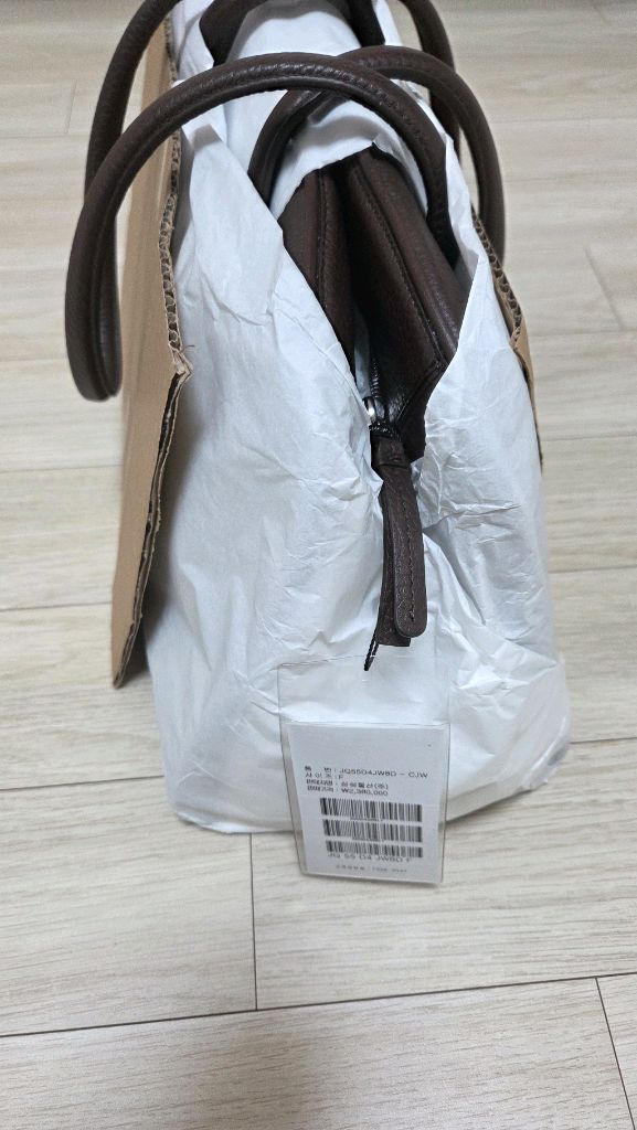 자크뮈스 투리스모 이미지