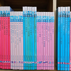 인물 세미나 : 책74권, CD10장. 깨끗합니다. 이미지