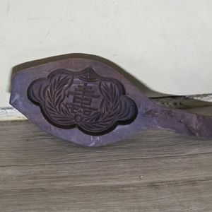 옛날 소나무 떡.비누 틀. 몰드