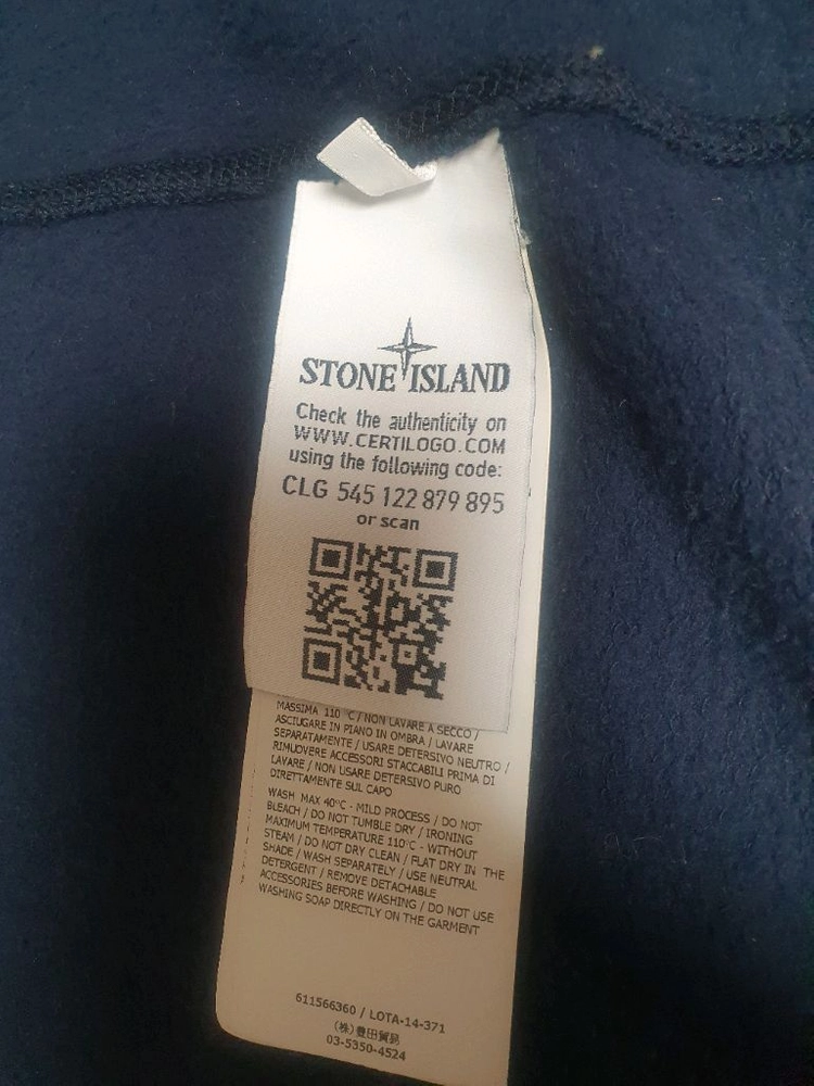 스톤아일랜드 플리스 후드 집업 이미지