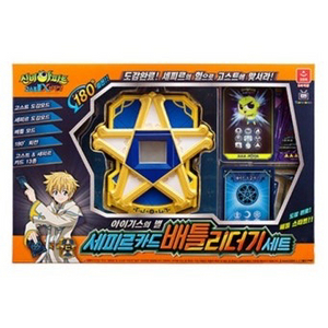 신비아파트 세피르 카드 배틀 리더기 세트 구매합니다!! 이미지