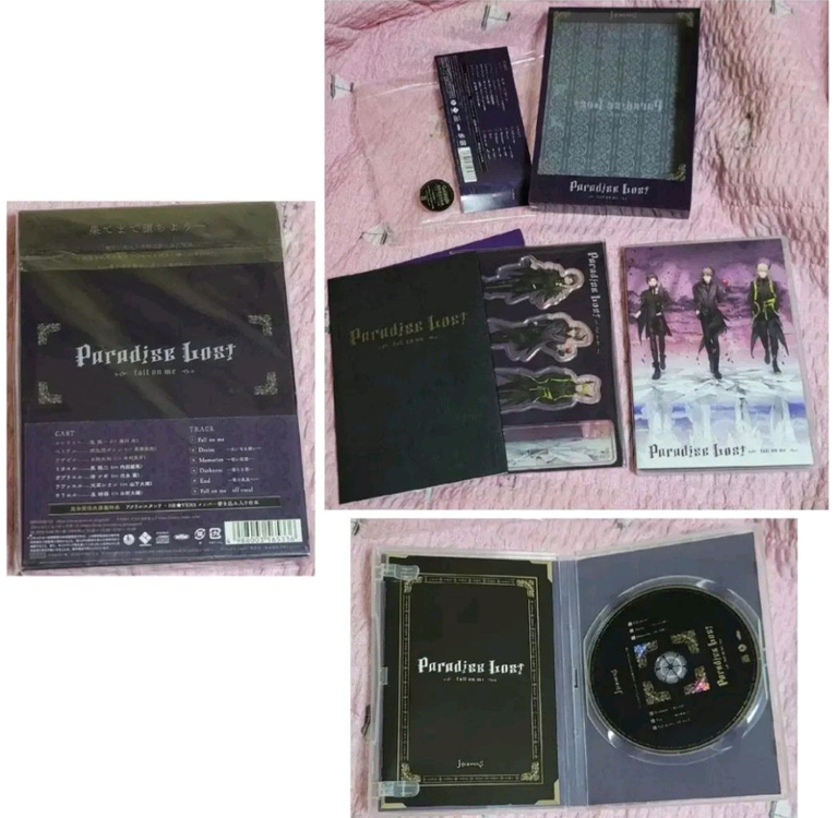 노래하는 왕자님 우타프리 cd 이미지
