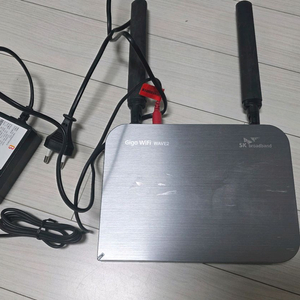 sk 브로드밴드 와이파이 공유기 H734G