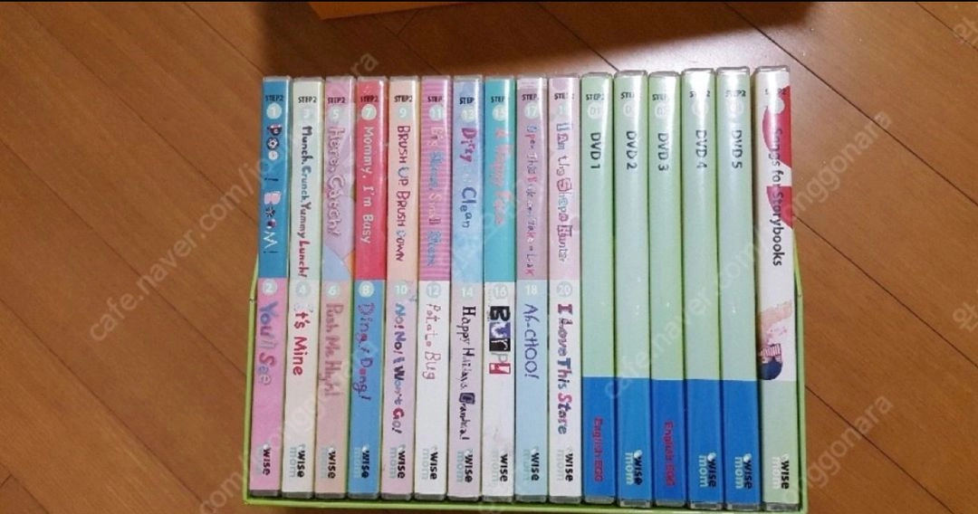 잉글리시에그 스텝2- 가격다운!! 이미지
