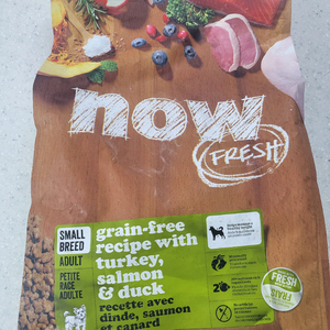 나우사료 Now Fresh 소형견 사료 2kg