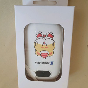 알로코리아 손난로 겸용 보조배터리 WM400 4000mAh 판매