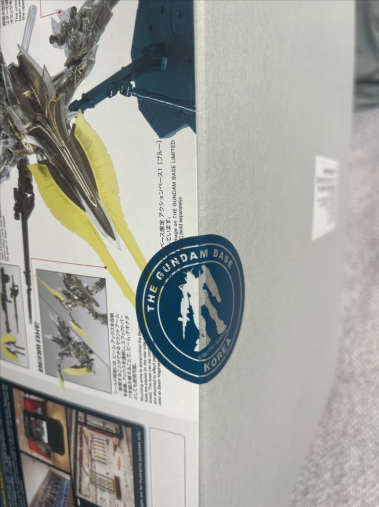 MG 시난주 메카니컬 클리어--1