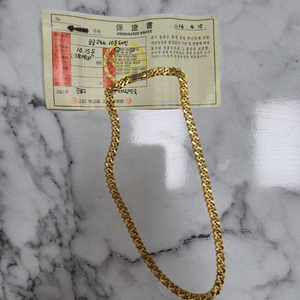 순금목걸이10돈 중고거래 | 중고나라 - 안심되는 중고거래