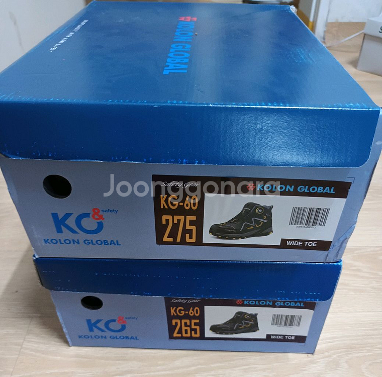 kG-60 코오롱 안전화 280 방수 박스새제품--6