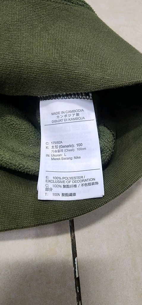 나이키 후리스 아노락/ 나이키 코듀로이 버킷햇 이미지