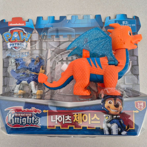 PAW Patrol 나이츠 체이스 드래곤 피규어