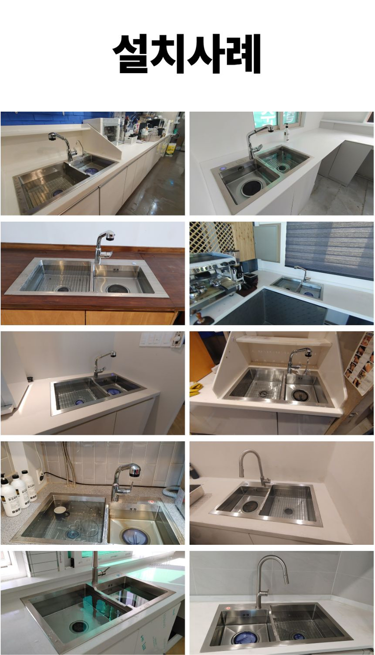 카페용 초음파세척기 40% 틀별할인 (50대한정)--9