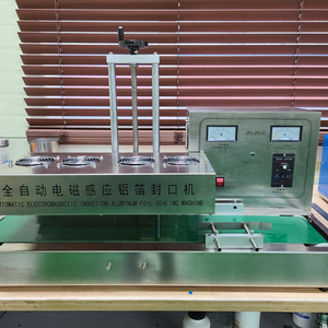 고주파실링기, 용기상단실링기 이미지