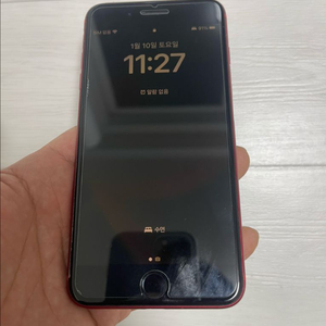 아이폰 8플러스 레드 256GB
