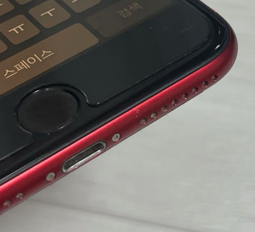 아이폰 8플러스 레드 256GB--5