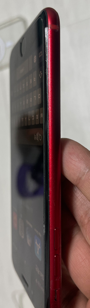 아이폰 8플러스 레드 256GB--7