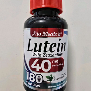 [택포] 고함량 루테인