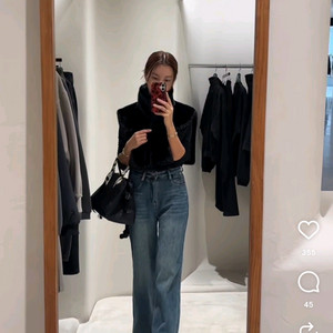 마이림 한파데님M