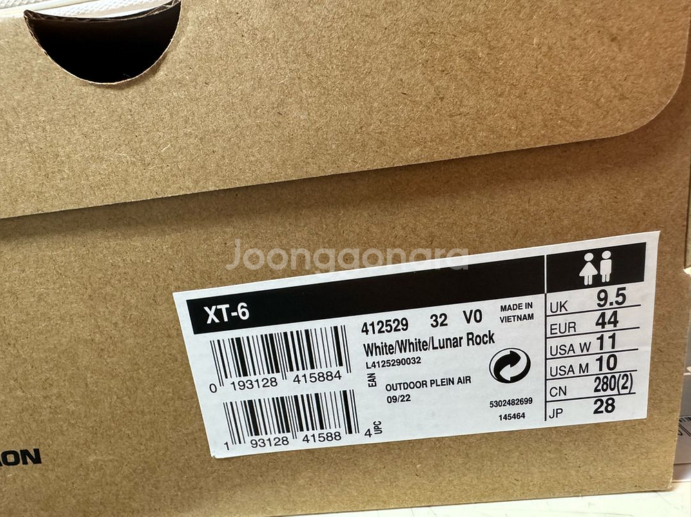 [280]살로몬 xt-6 화이트--6