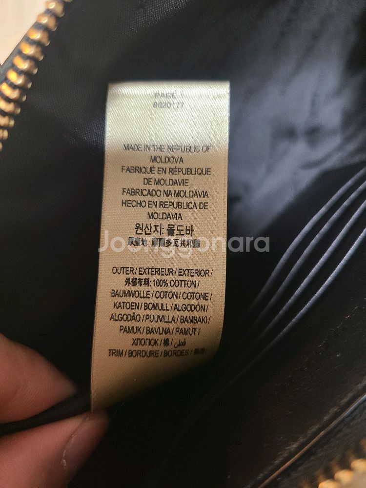 버버리 뉴페이톤 크로스백--3