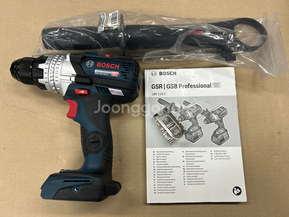 보쉬 GSR18V-110C 베어툴 무선 충전 드릴드라이버 미사용 새상품--3