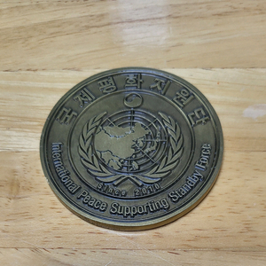 국제평화지원단 부사관단 기념코인(부대 군대)