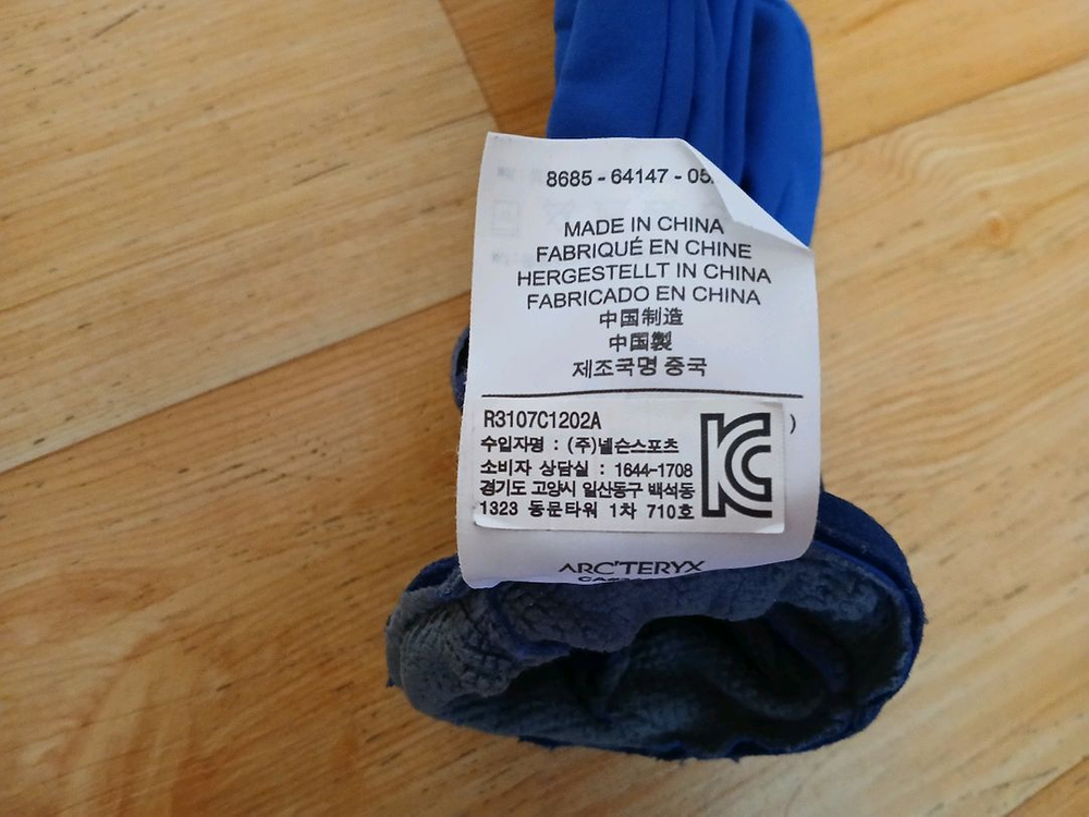 아크테릭스 벤타 LT 윈도 스토퍼 글러브--3