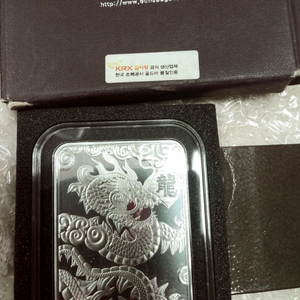 예약완료제품한국금거래소실버바100g새상품포함ㆍ대성실버바100g(말ㆍ용ㆍ양ㆍ)풀세트