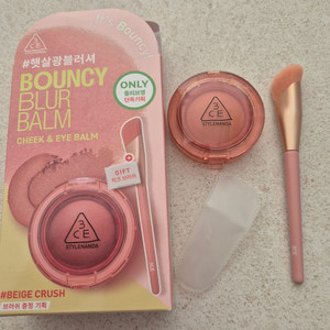 3CE 바운시 블러 밤 베이지 크러쉬
