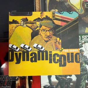 다이나믹 듀오 1집 Taxi Driver CD