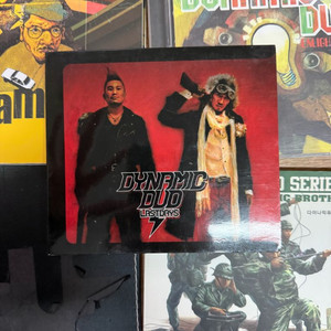 다이나믹 듀오 4집 Last Days 앨범