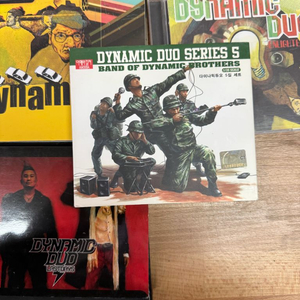 다이나믹 듀오 Series 5 정규 5집 앨범