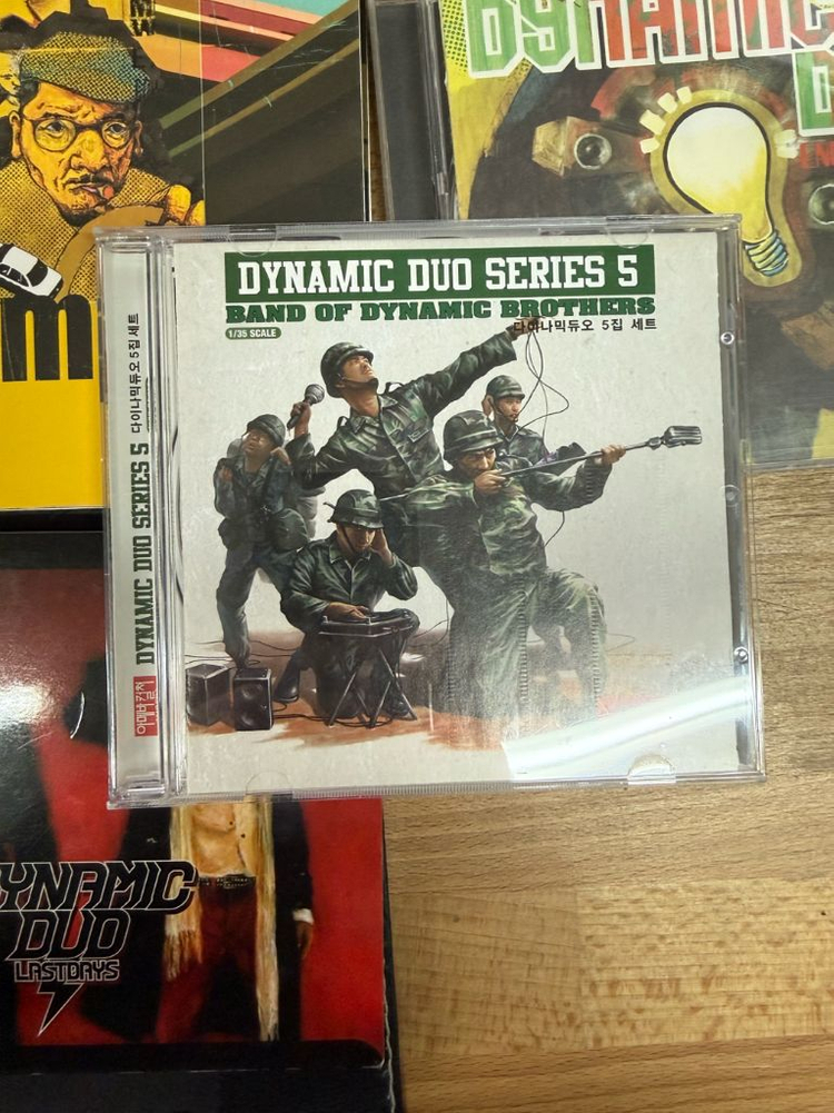 다이나믹 듀오 Series 5 정규 5집 앨범--2