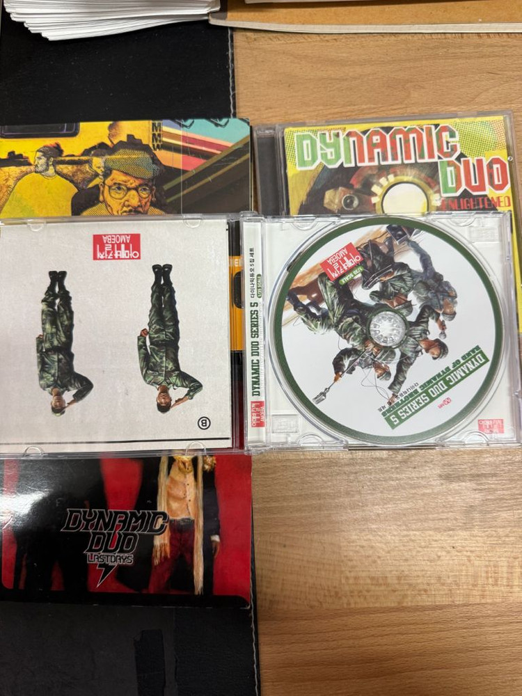 다이나믹 듀오 Series 5 정규 5집 앨범--4