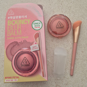 3CE 바운시 블러 밤 핑크 페탈