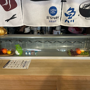 스시 쇼케이스 cwsc-1800