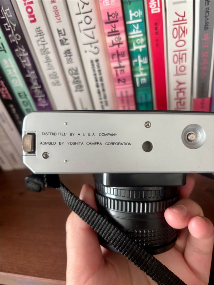 요시타 X-700 기계식 필름카메라--1