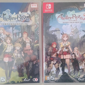 닌텐도스위치 라이자의 아틀리에 1,2