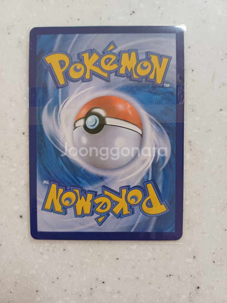 포켓몬카드 메타몽 판매-1만원,2000원--3